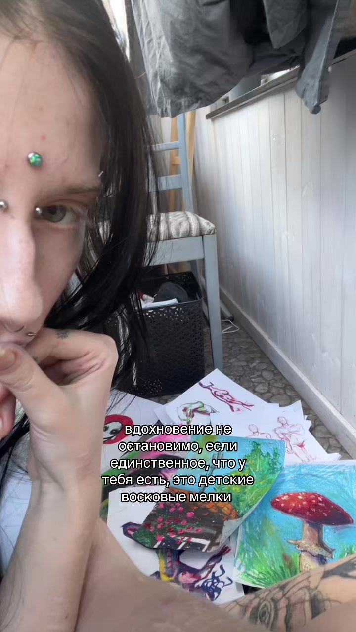 @BEREZZZA08