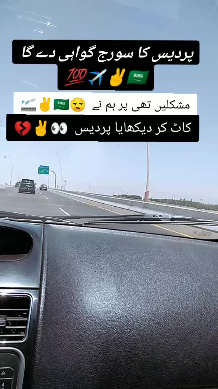 @BaBo Bahtti 436