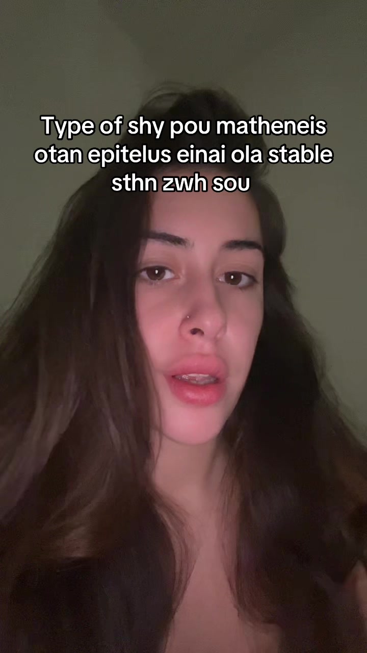 @arouvou
