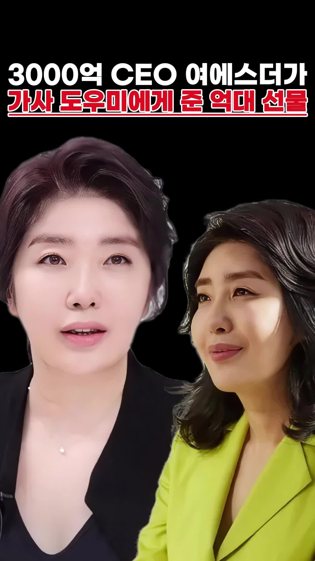 @미선소
