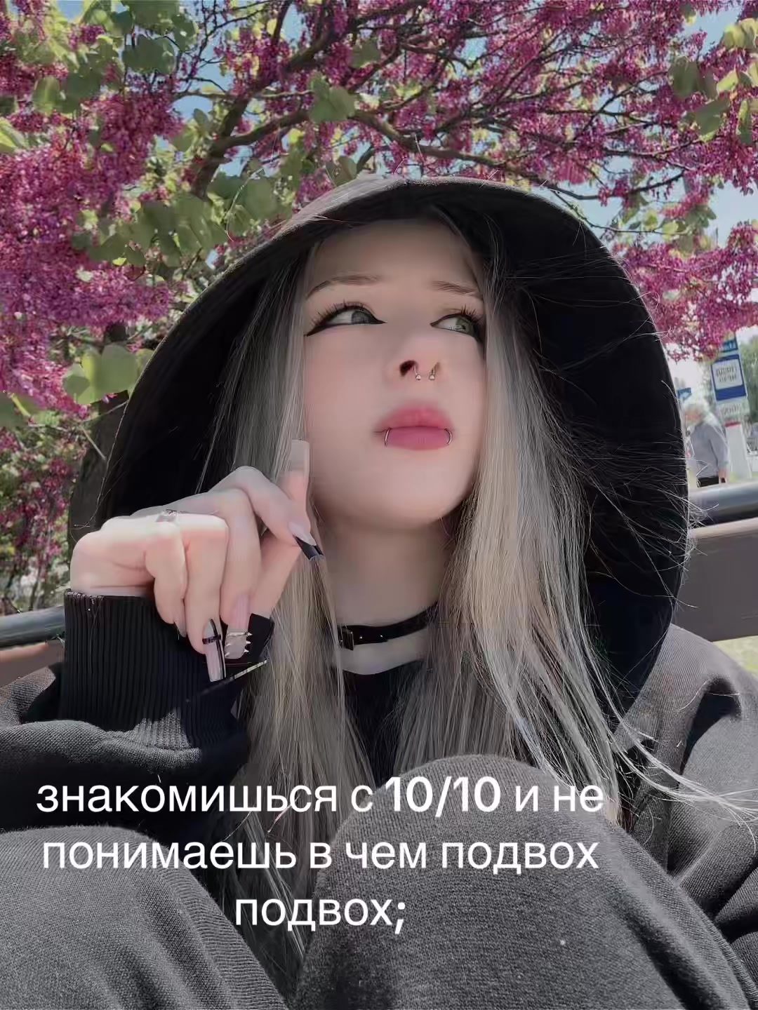 @BEDNAY