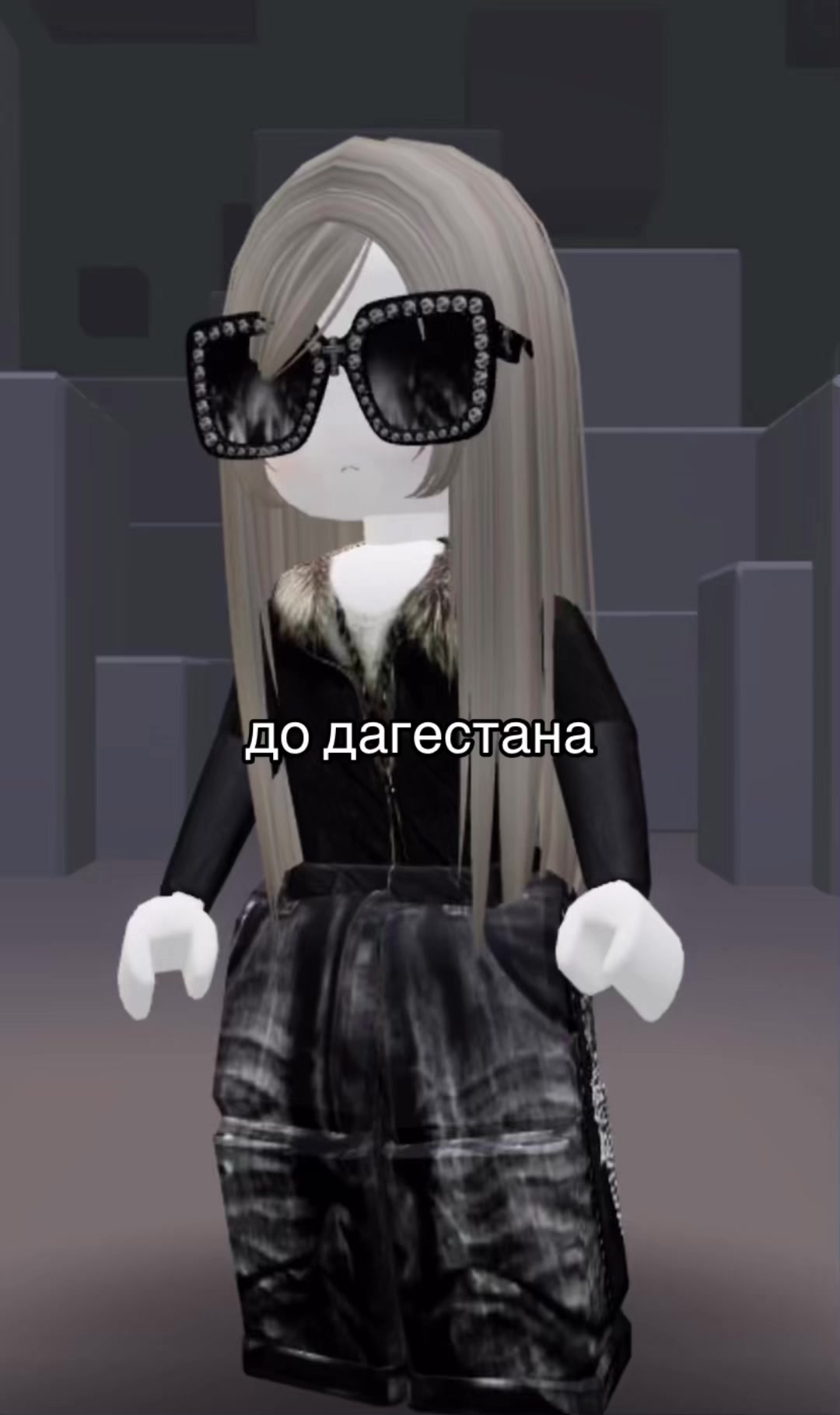 @левикс