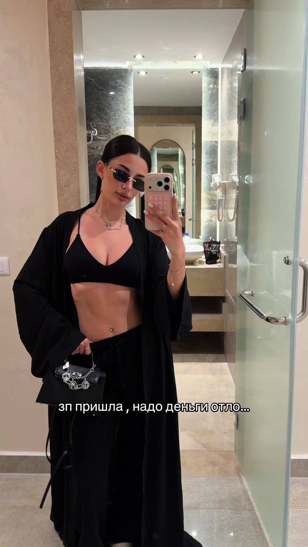 @ТГК: milss milss