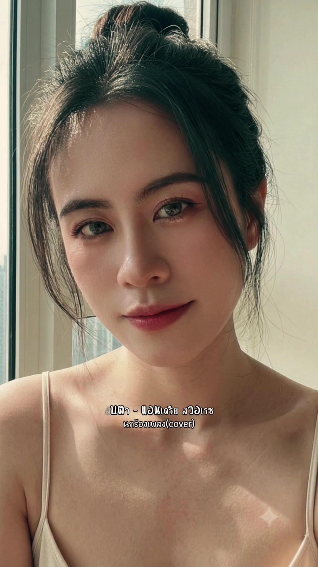 @🇹🇭🇩🇪M&auml;mmie🇩🇪🇹🇭