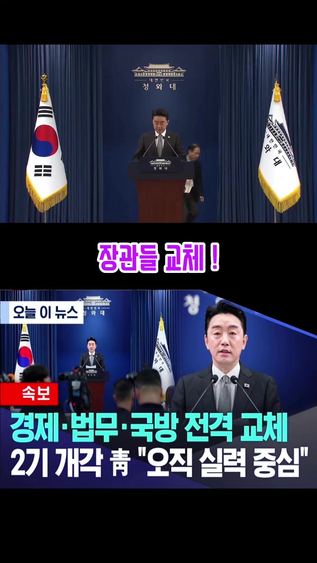 @파란헐크
