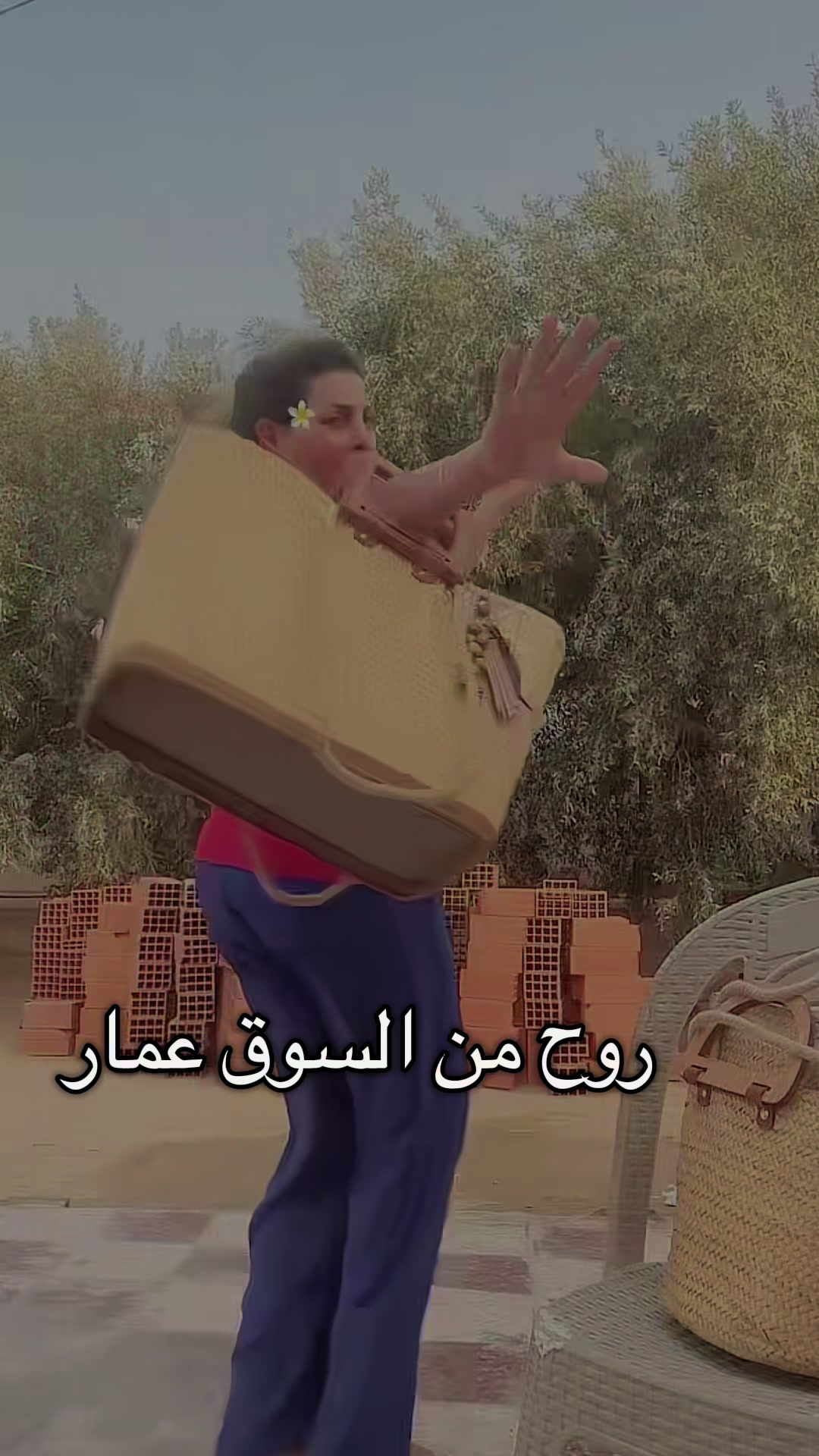 @Basbousa📷 بسبوسة