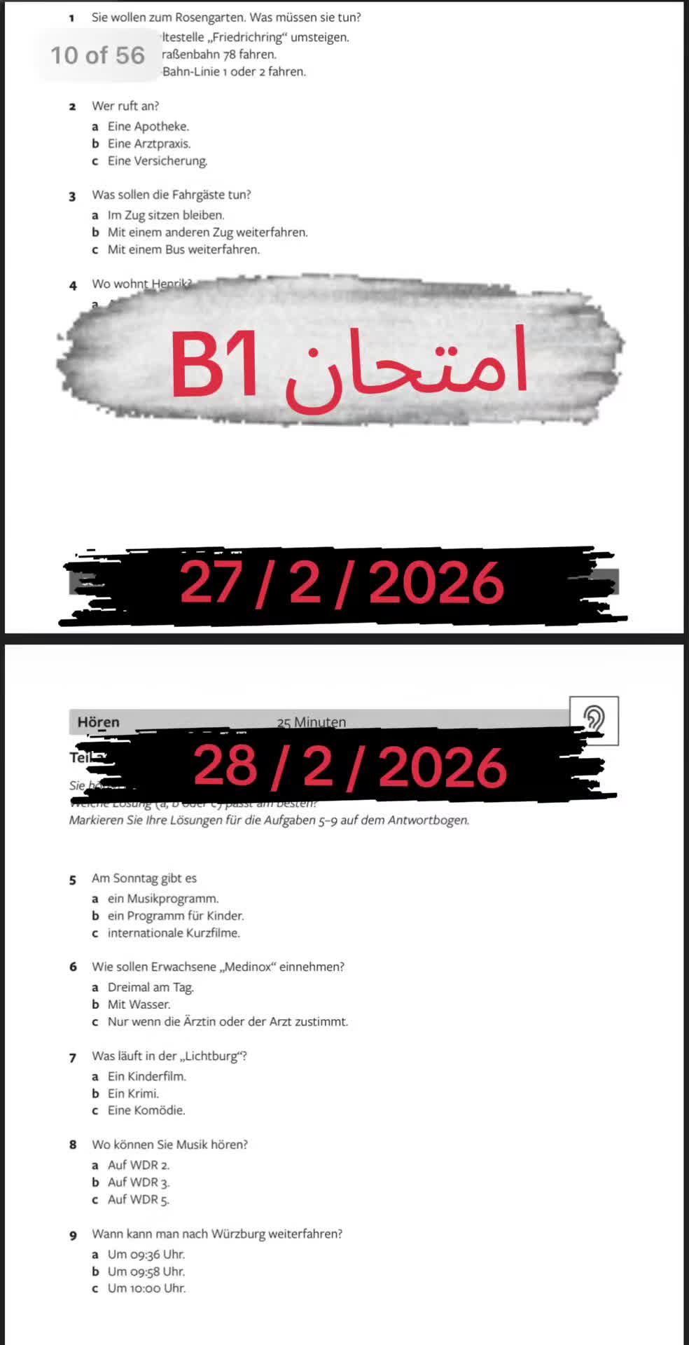 @B1 سوالات امتحان