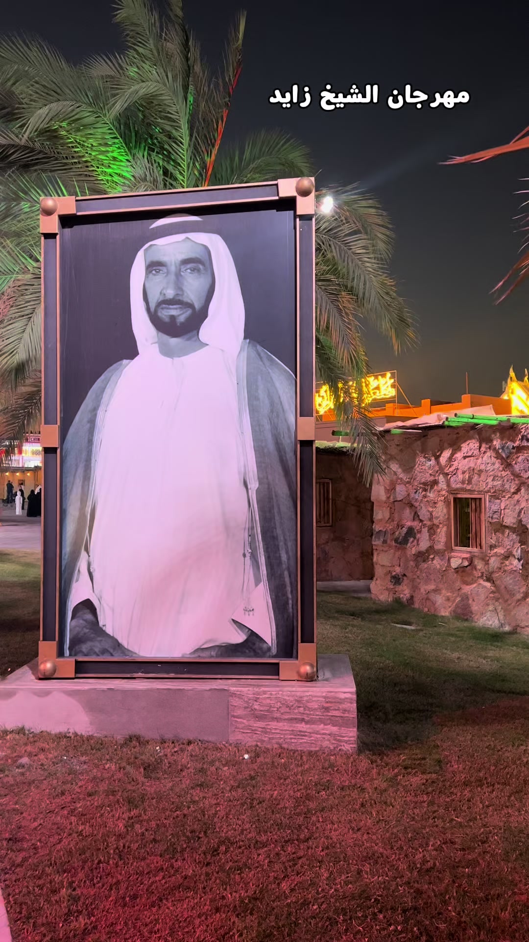 @محمد الشحي ✈️🇦🇪