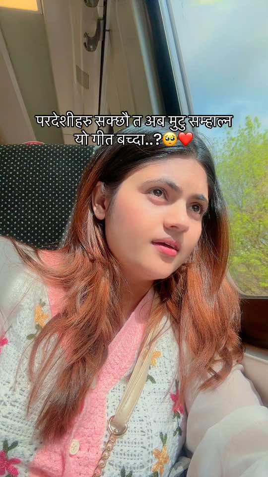@Ganga Sapkota