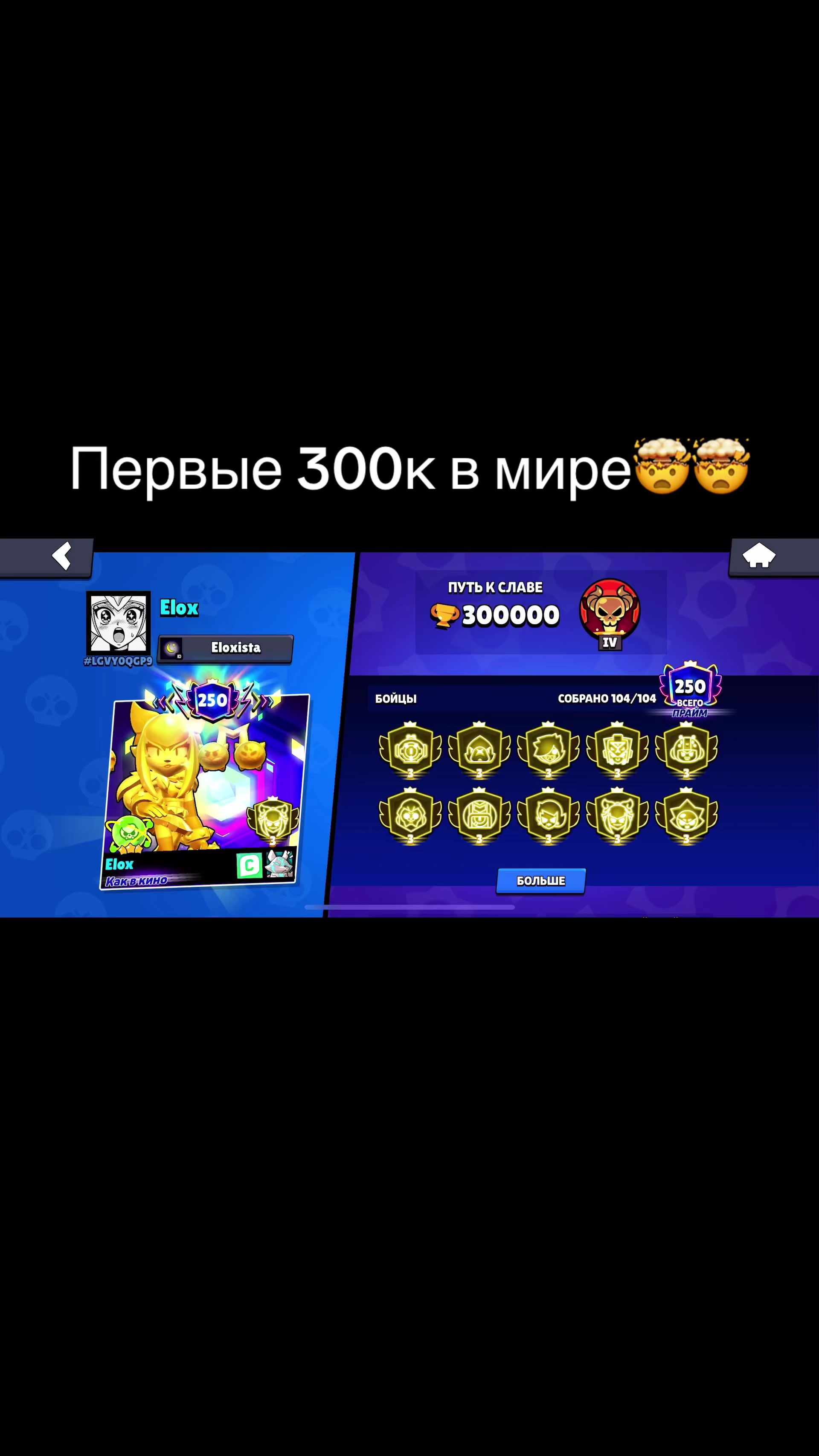 @qwertyyys