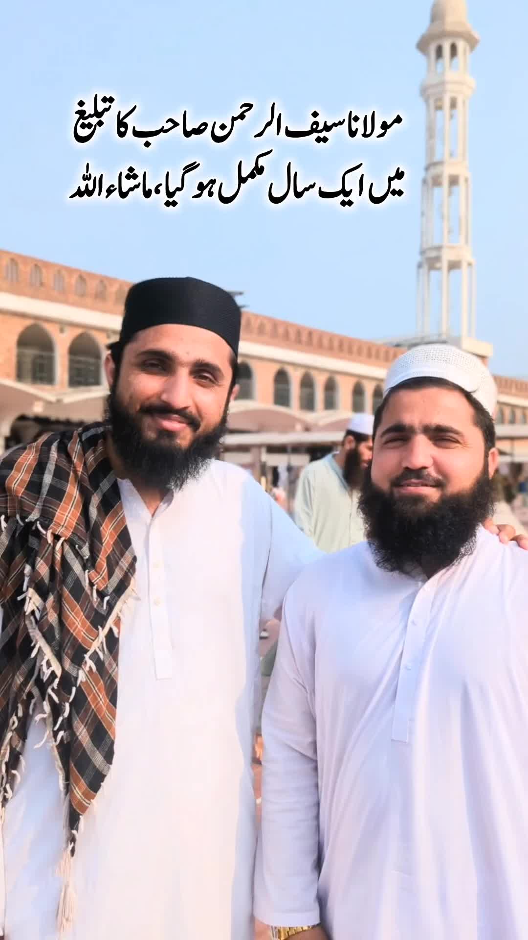 @Salman Ummati®