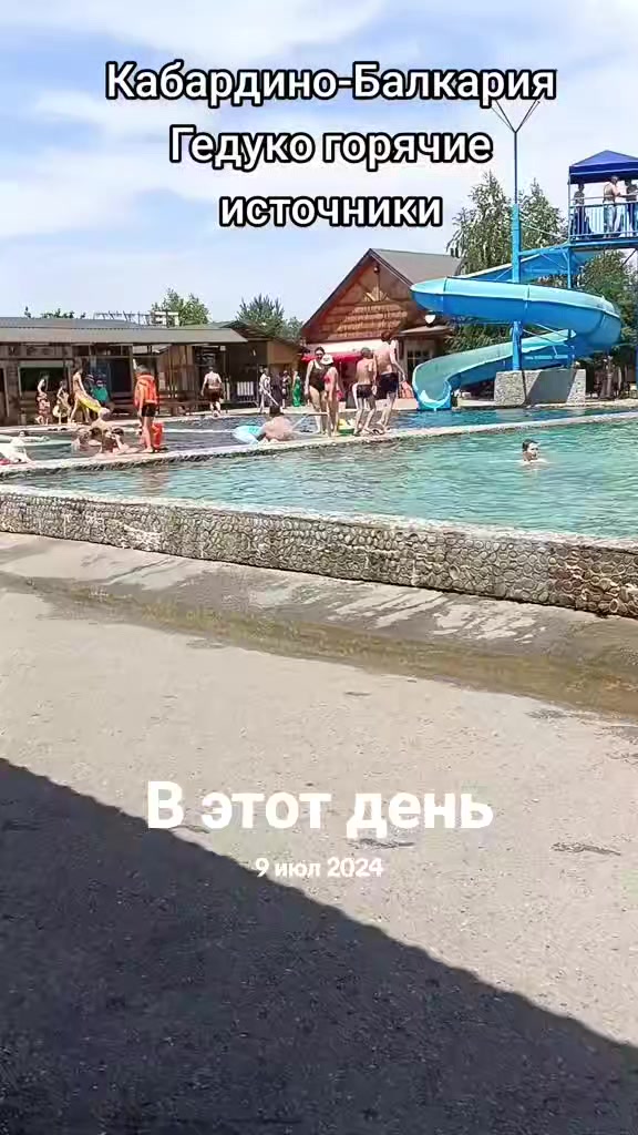 @Денчик