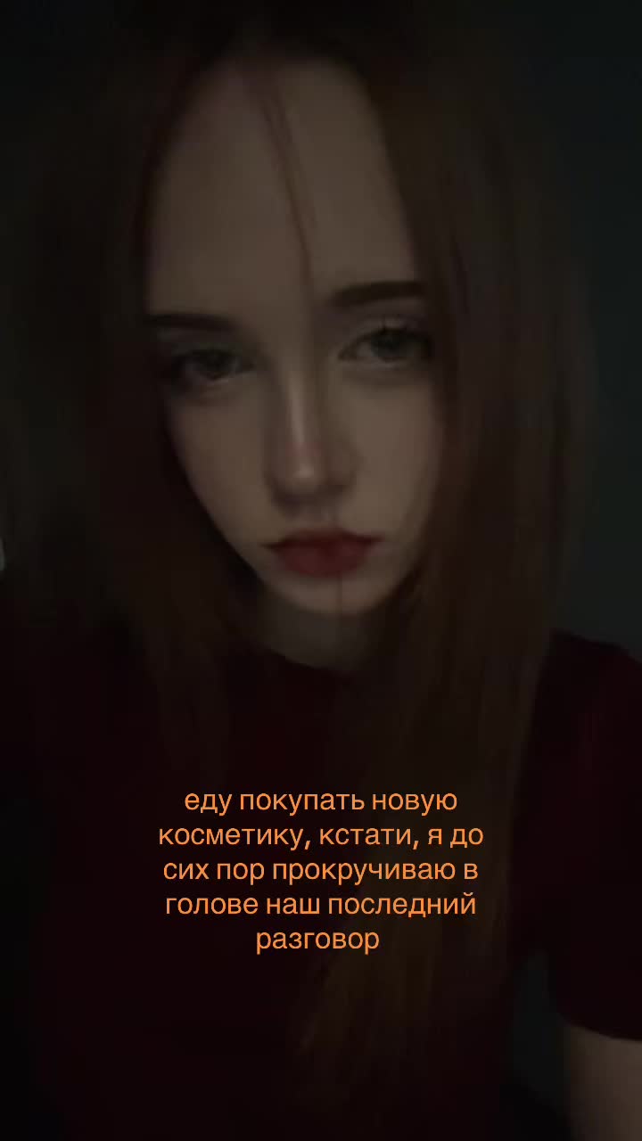 @янезнаю