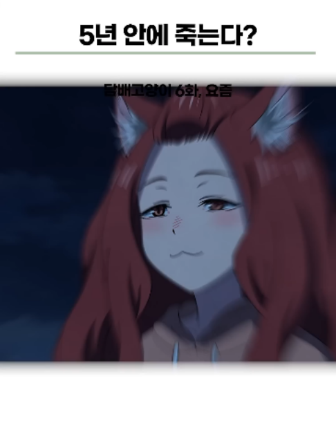 @Naniton