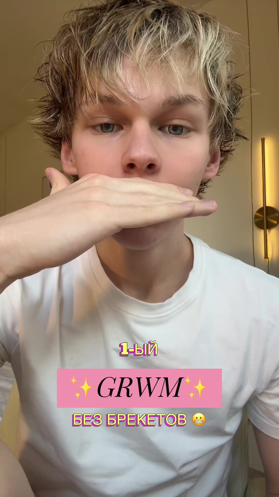 @HOLLIKLIN