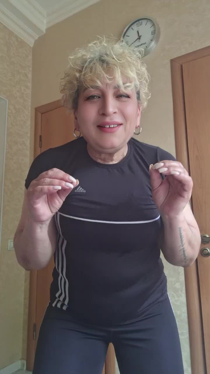 @ИНГУЛЯ