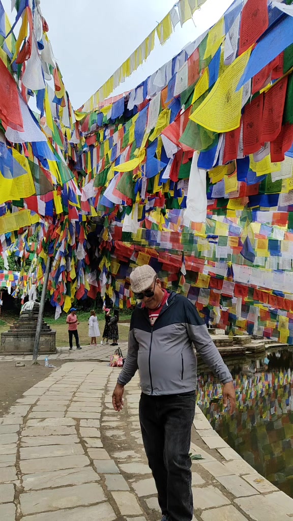 @Uttam Khadka