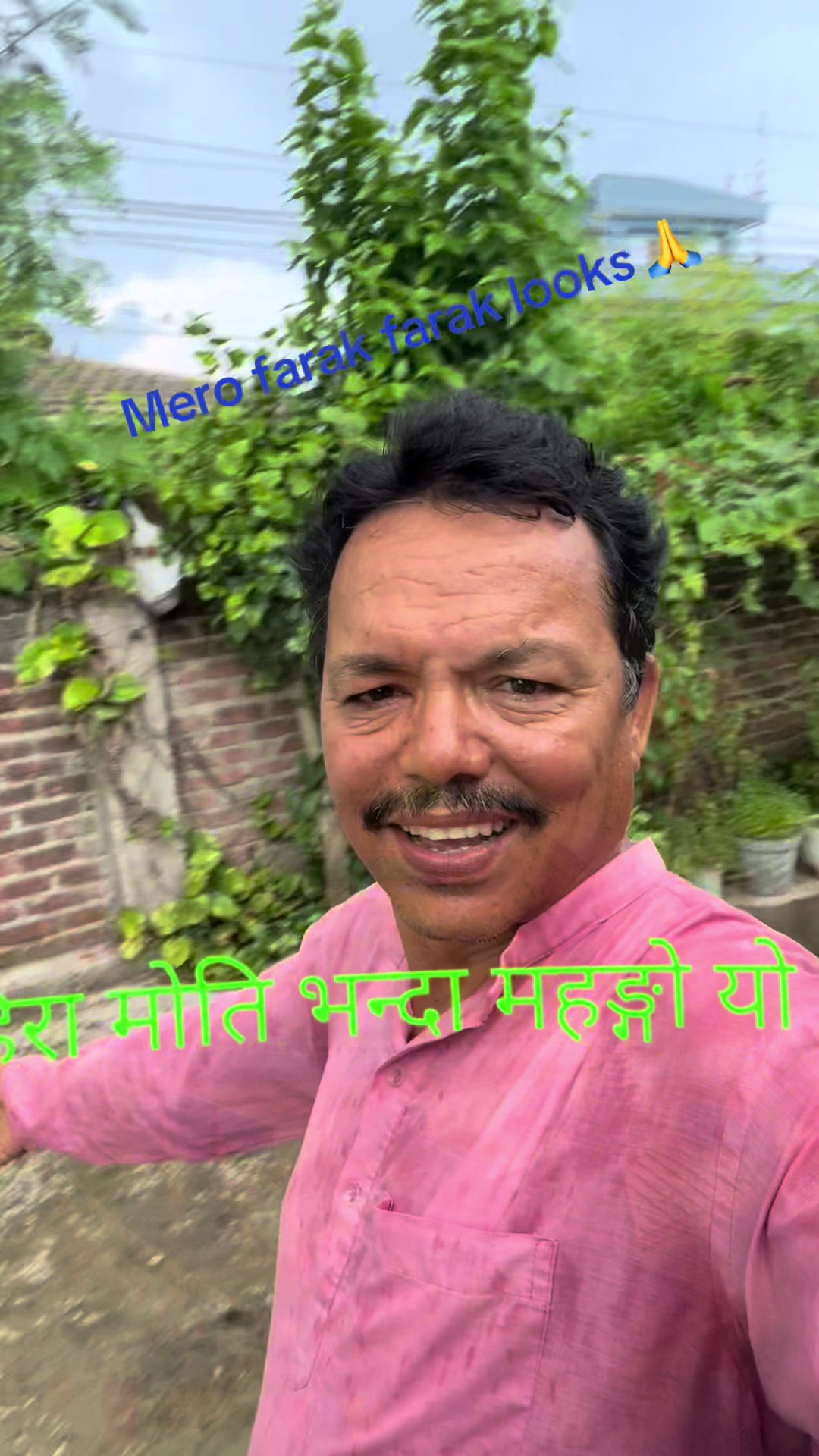 @tika prasad giri777