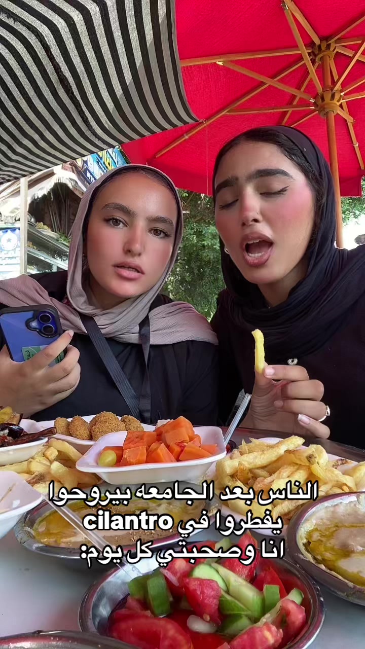 @سّٰجْدَةُ💌🪩🪄🧚🏻♀️🌟