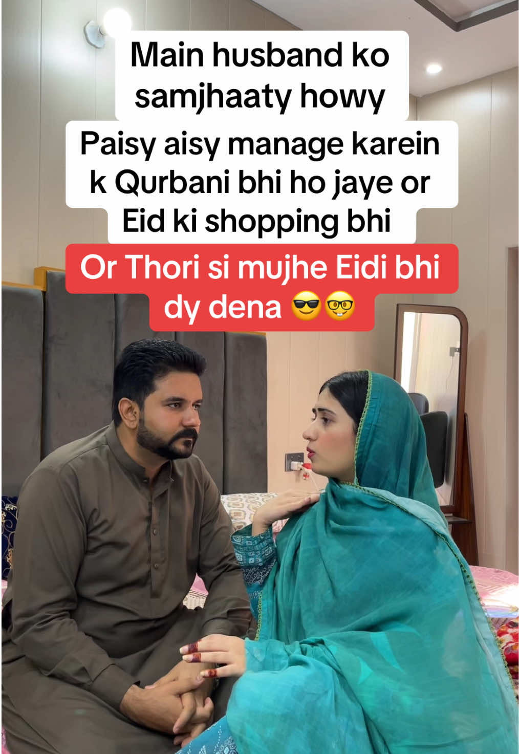 @Fiza masoom 😇