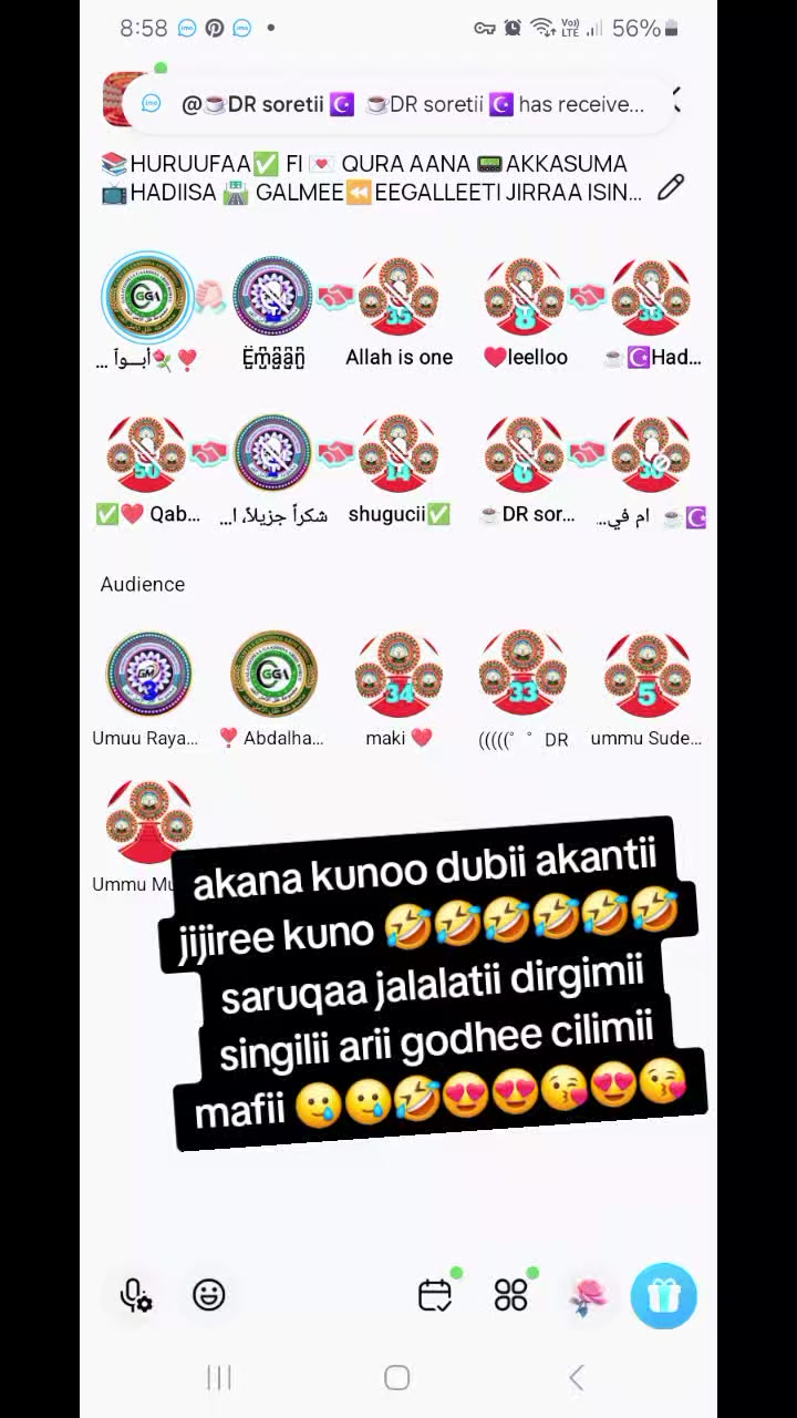 @DR Soretii motii durbaa🇱🇷