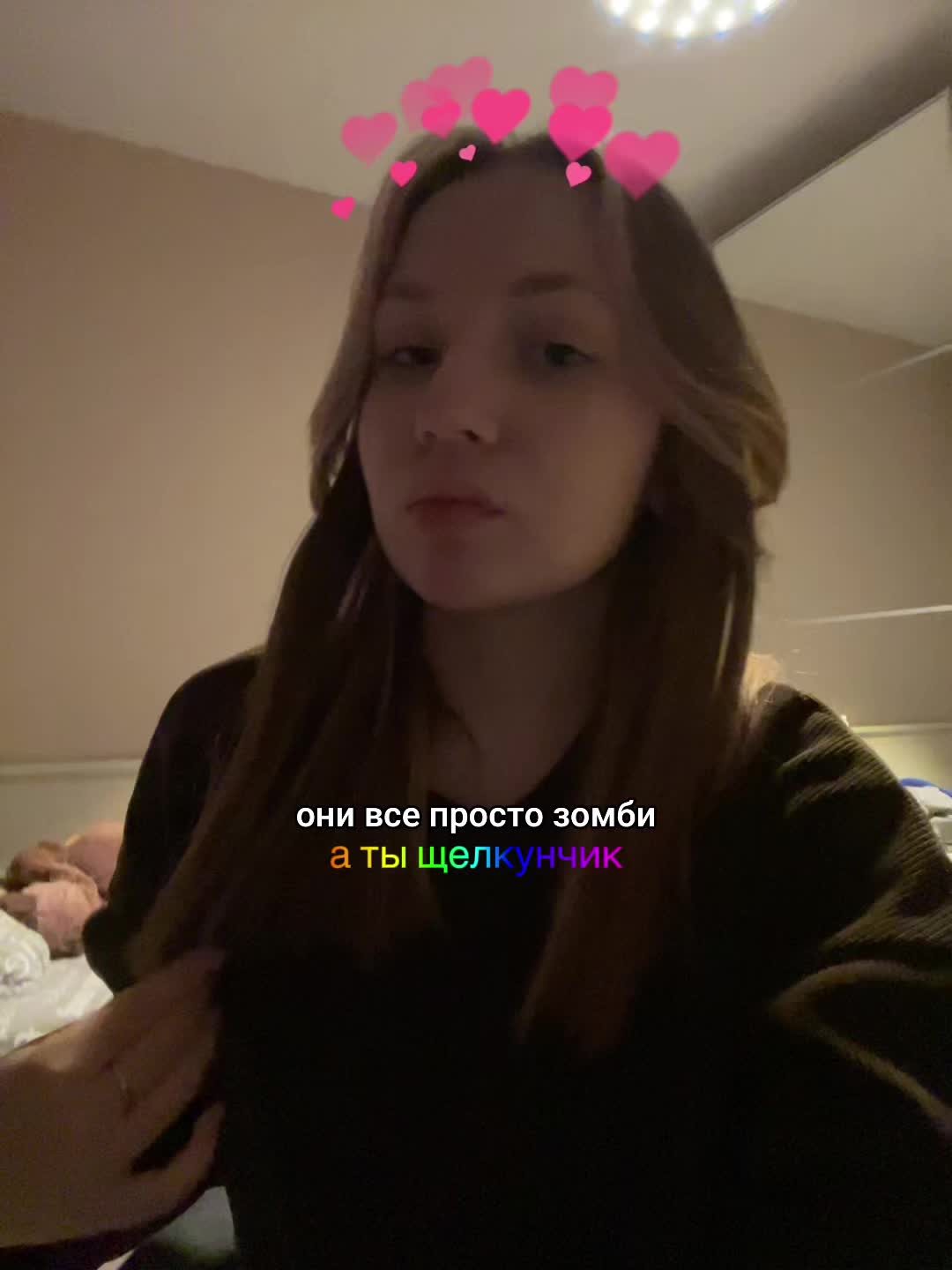 @𝔨𝔞𝔱𝔯𝔦𝔫 ᖭི༏ᖫྀ