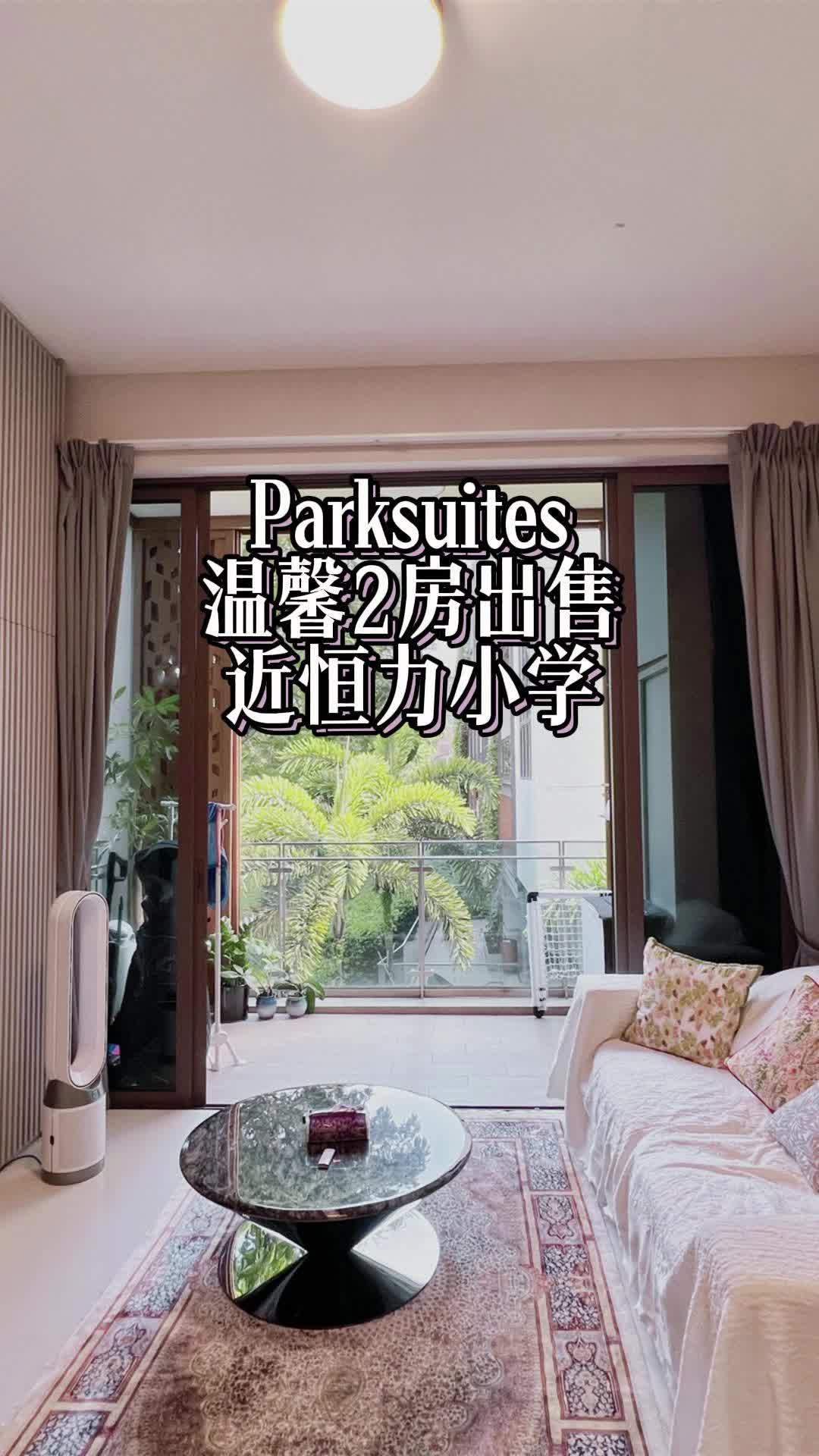 @狮城小诸