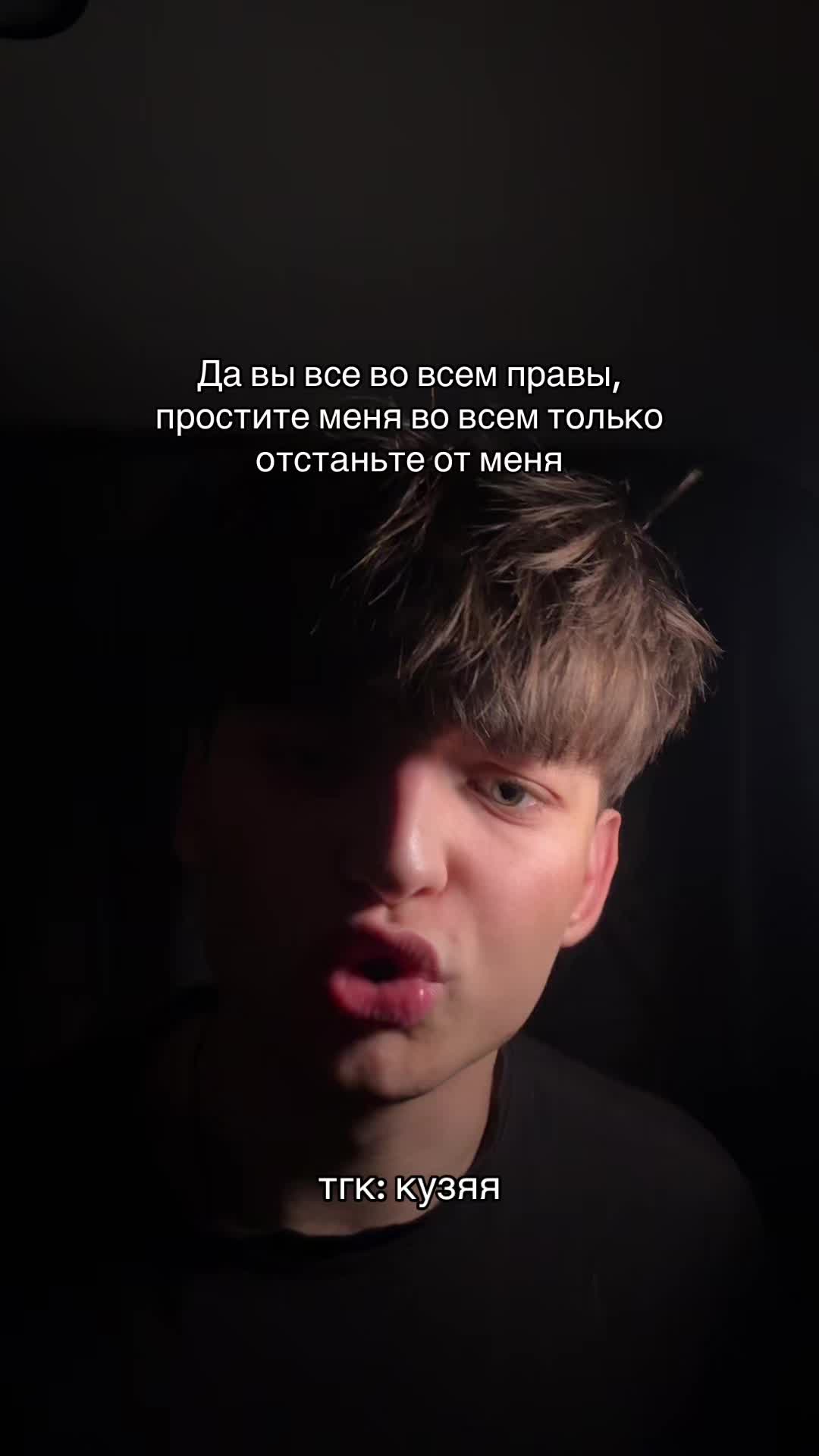 @Погрустим