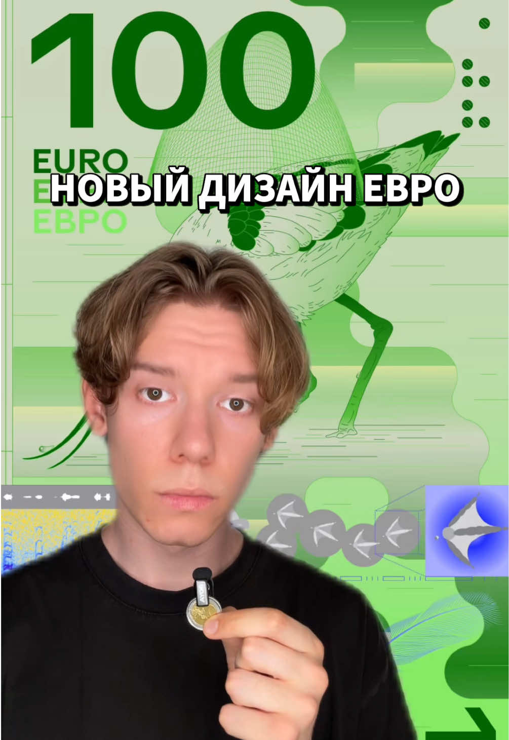 @ИГОРЬ ДАЙС
