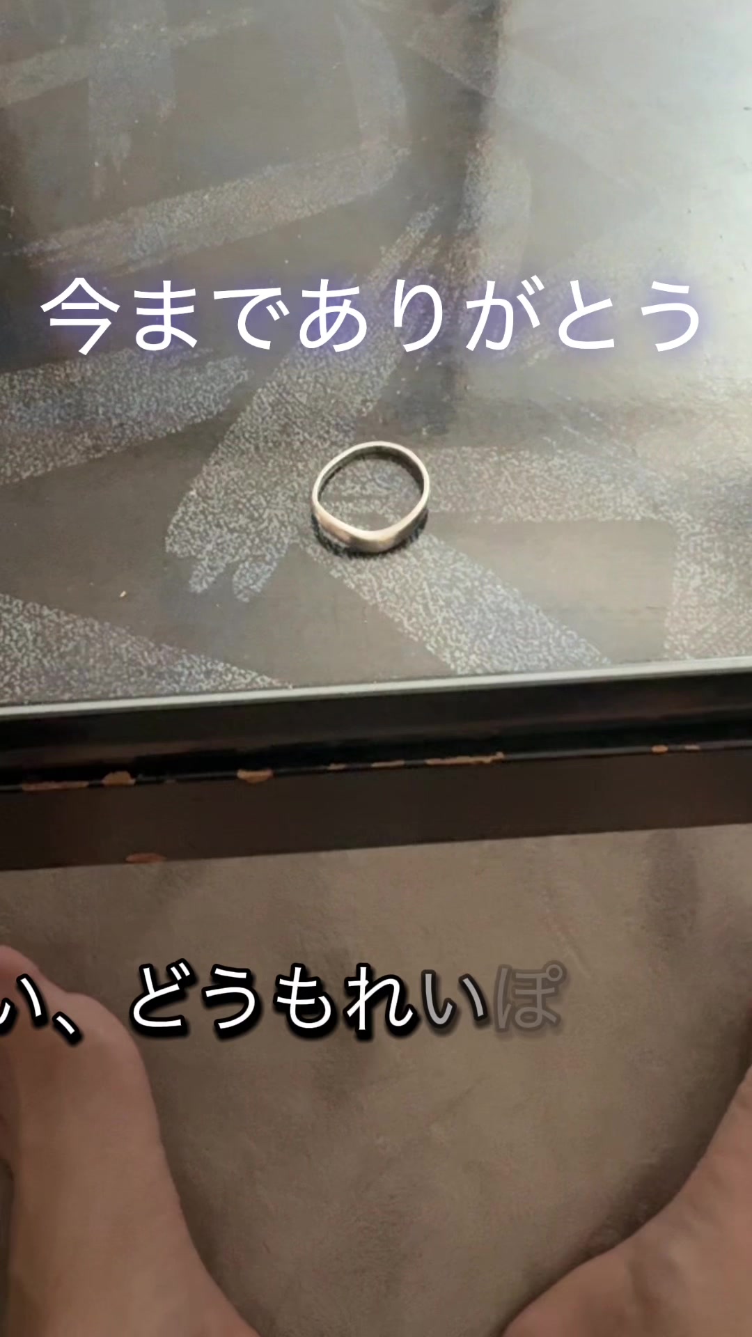 @れいぽん