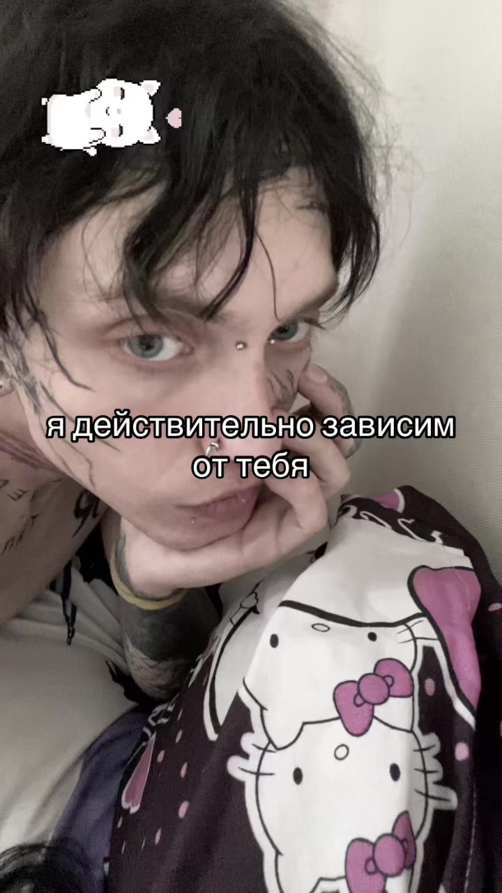@TRABL