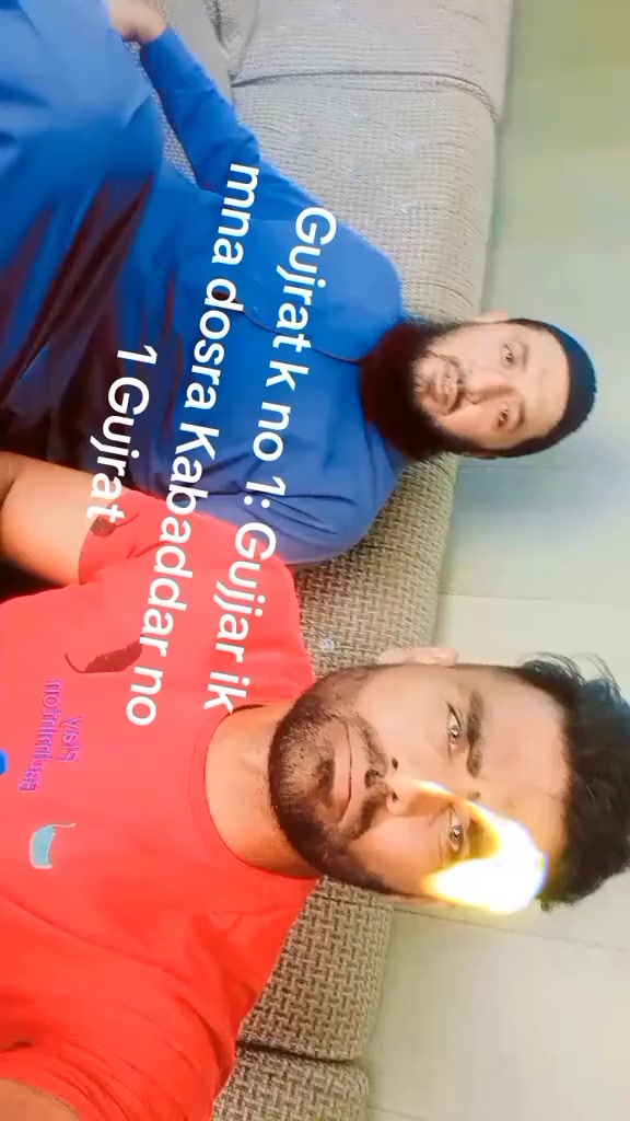 @Wasim Gujjar Kabadar