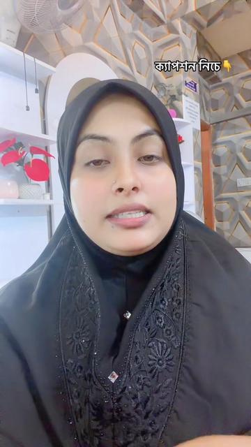 @đ¨đ¨đ§ āĻāĻŽāĻžāĻĻā§āϰ āĻā§āĻ āϏāĻāϏāĻžāϰ đĄ