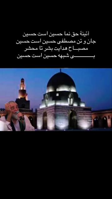 @Omid Jalily