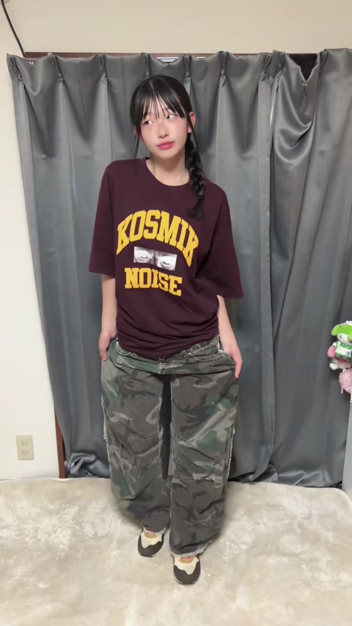 @skrrrreia