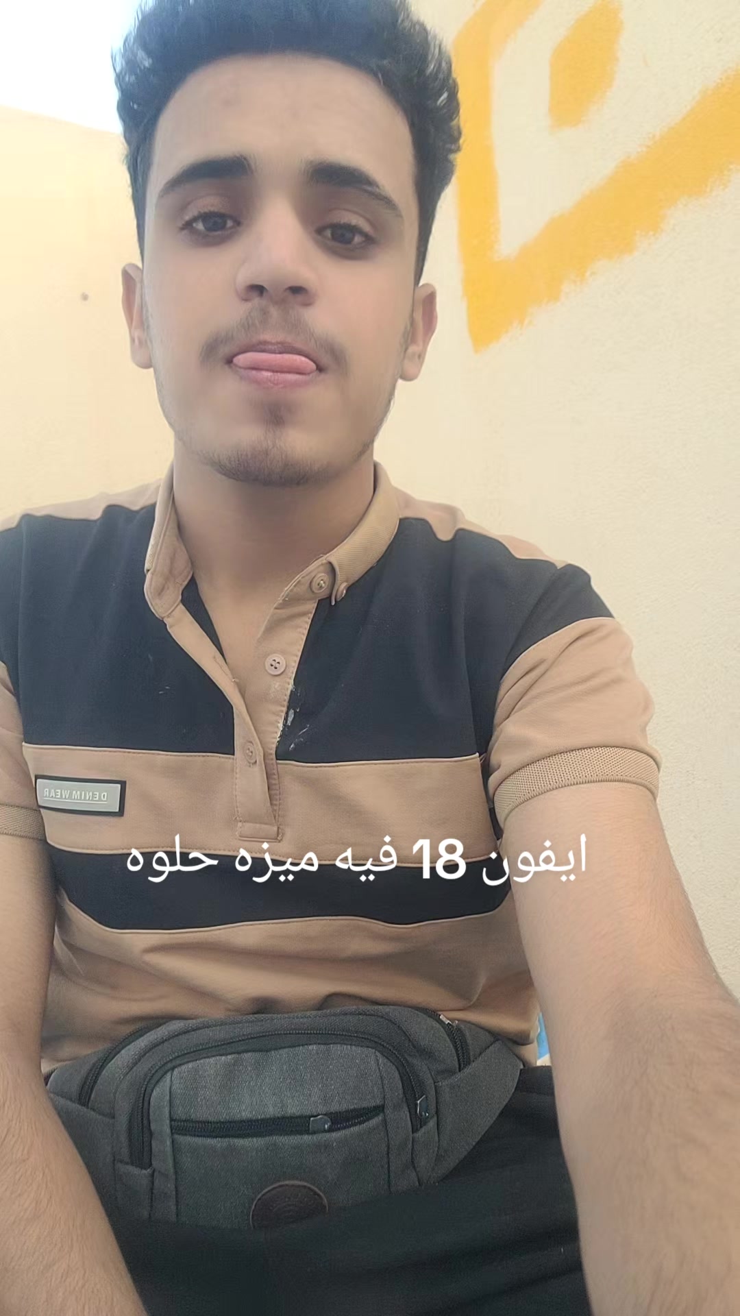 @صهيب الهمداني ✪2