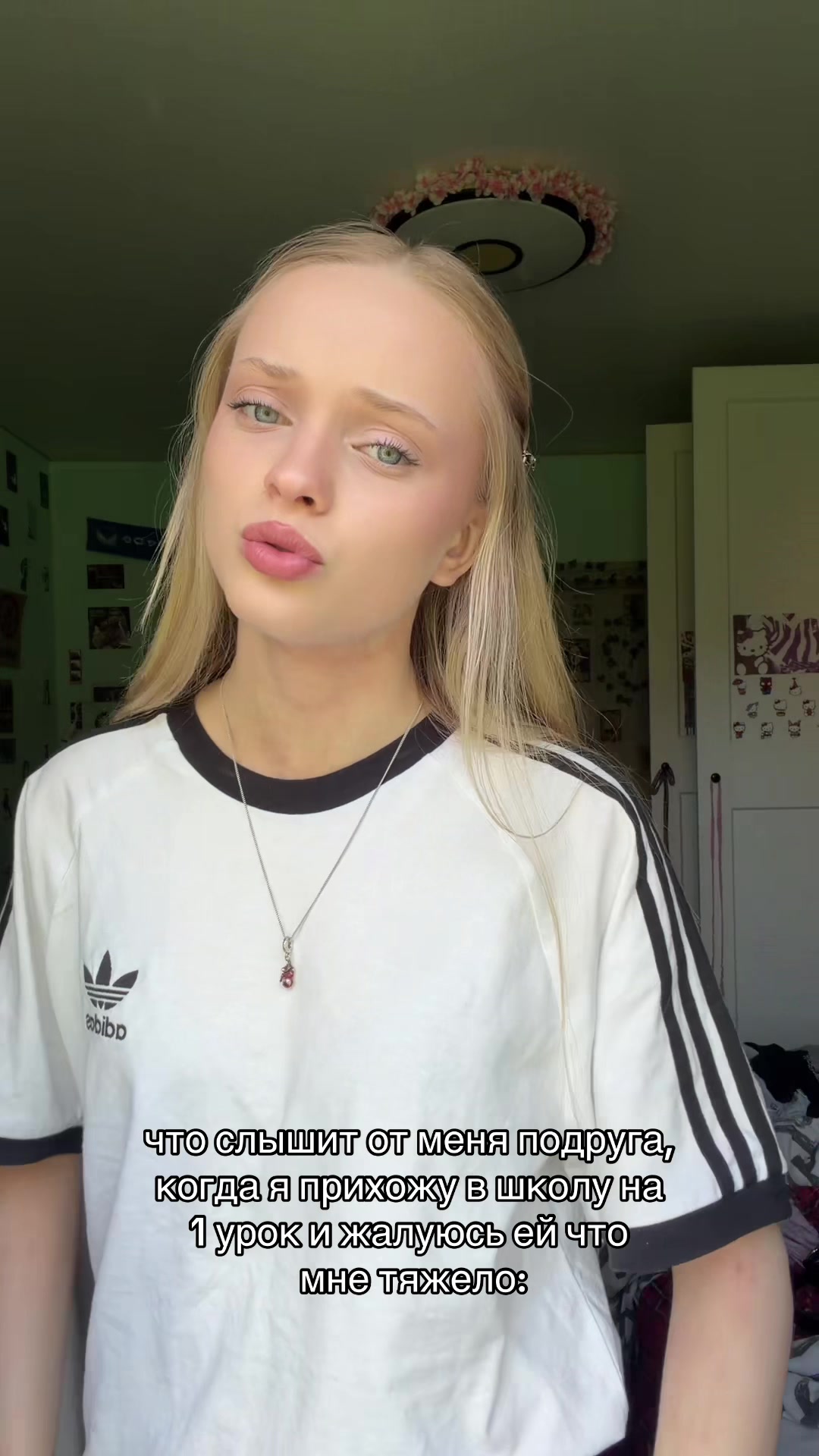 @тгк-alinablin