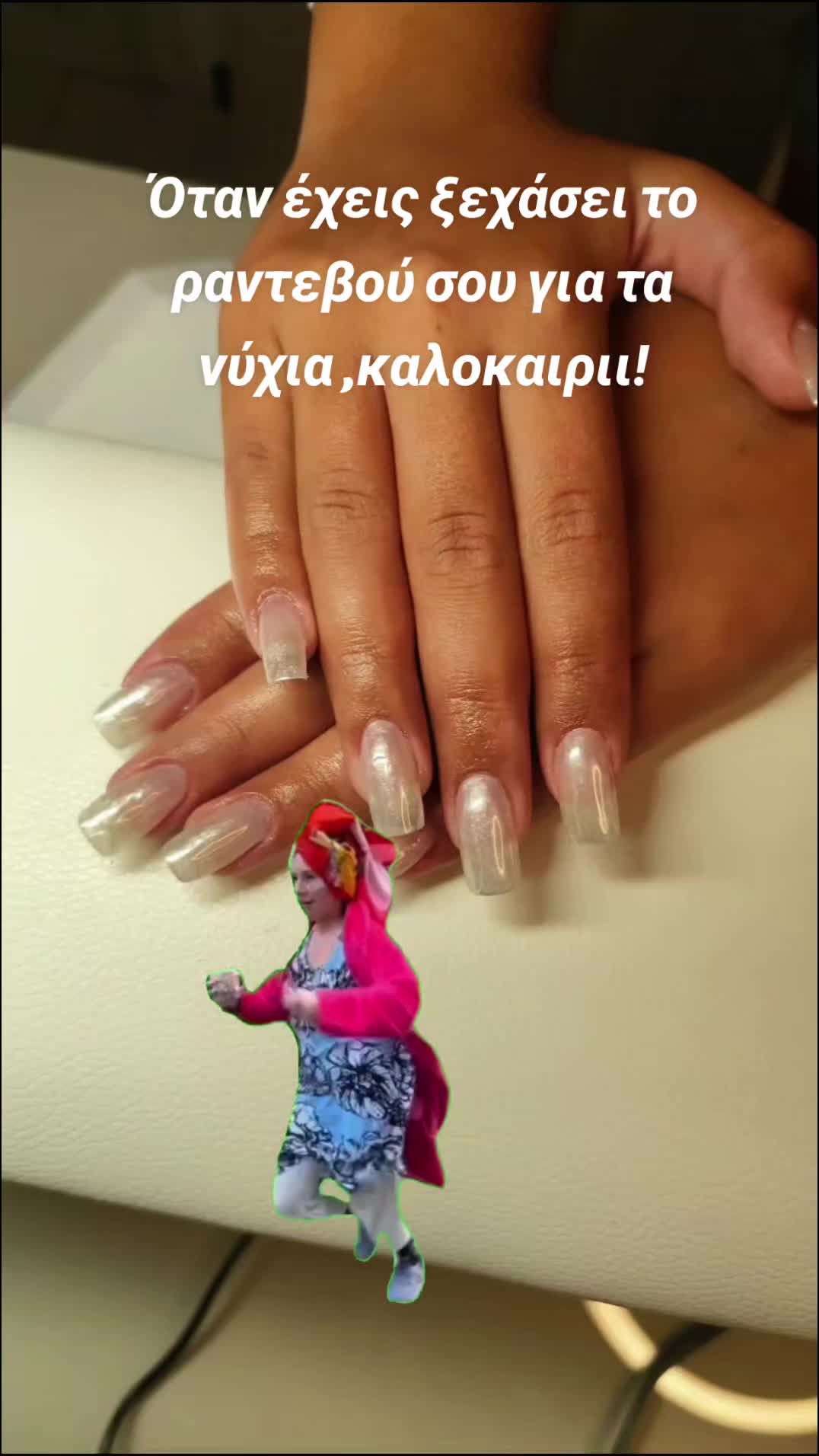 @Anastasia