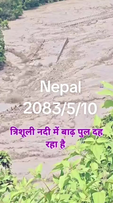 @Yadav brand 👑👑