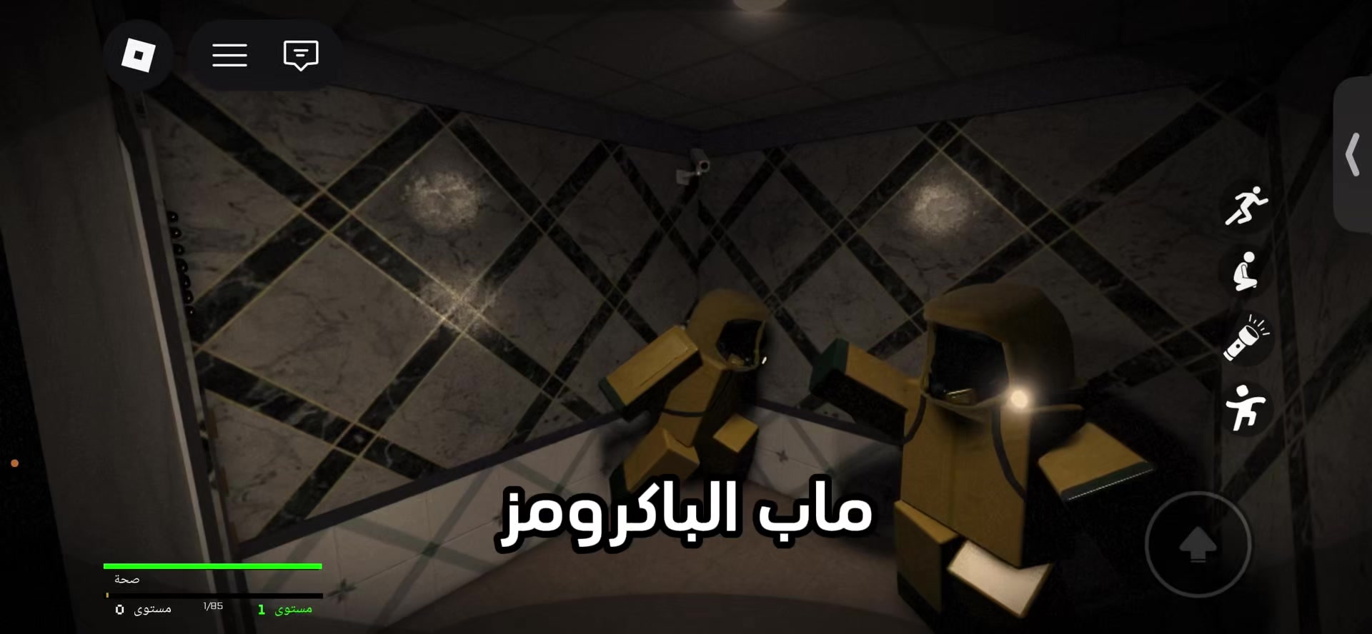 @المقنع🎭|🎭The Masked