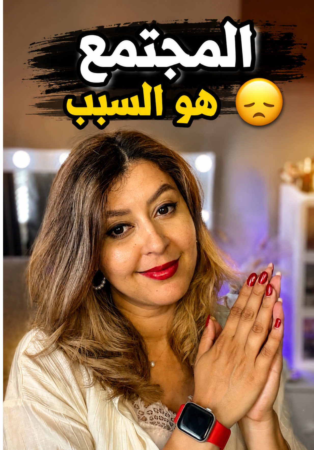 @👑🇲🇦Queen Hajar🇸🇳👑🇨🇦