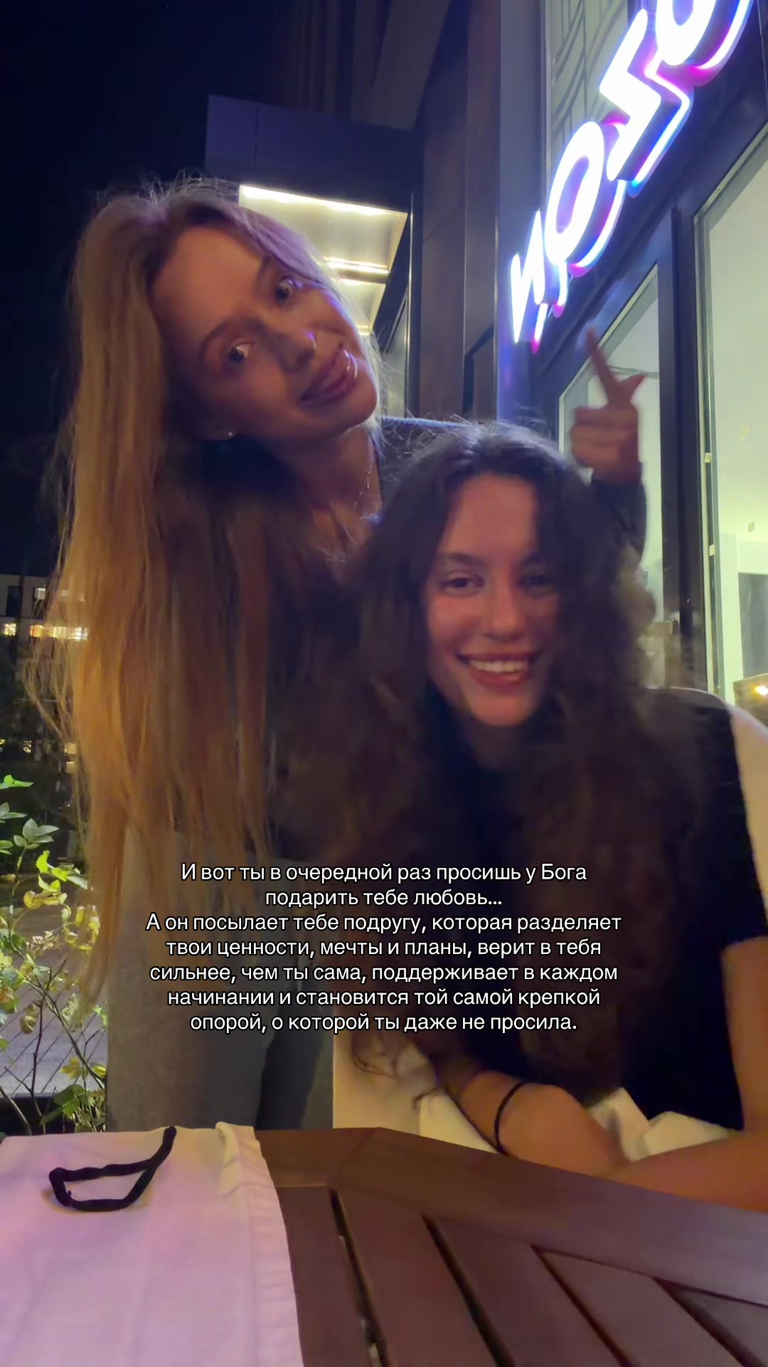 @niki