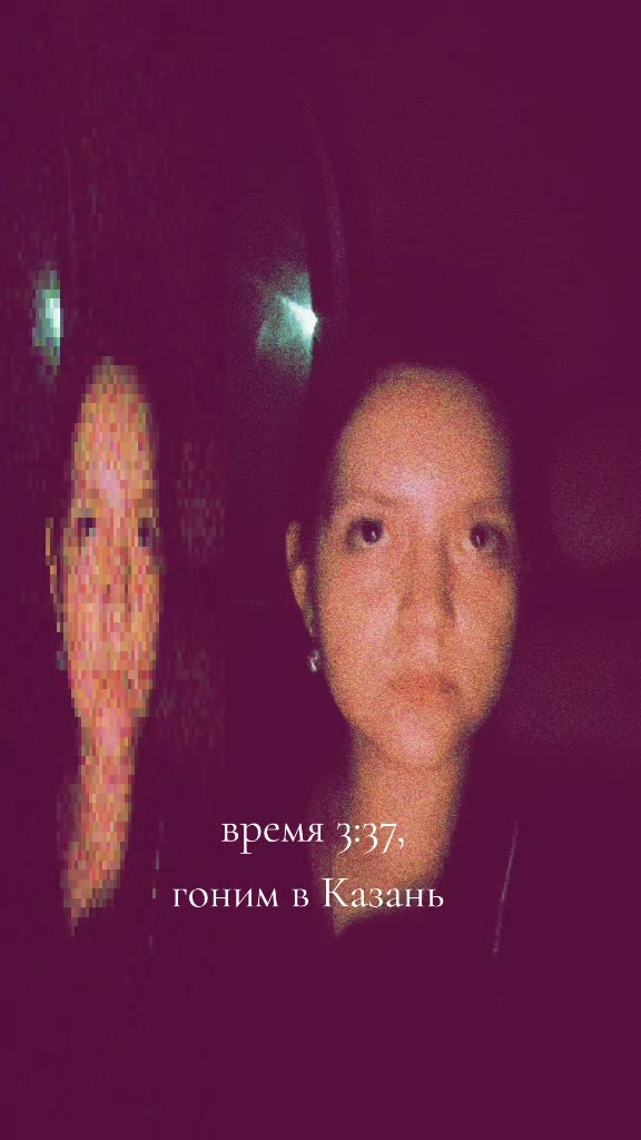 @☢xanaxł02☢