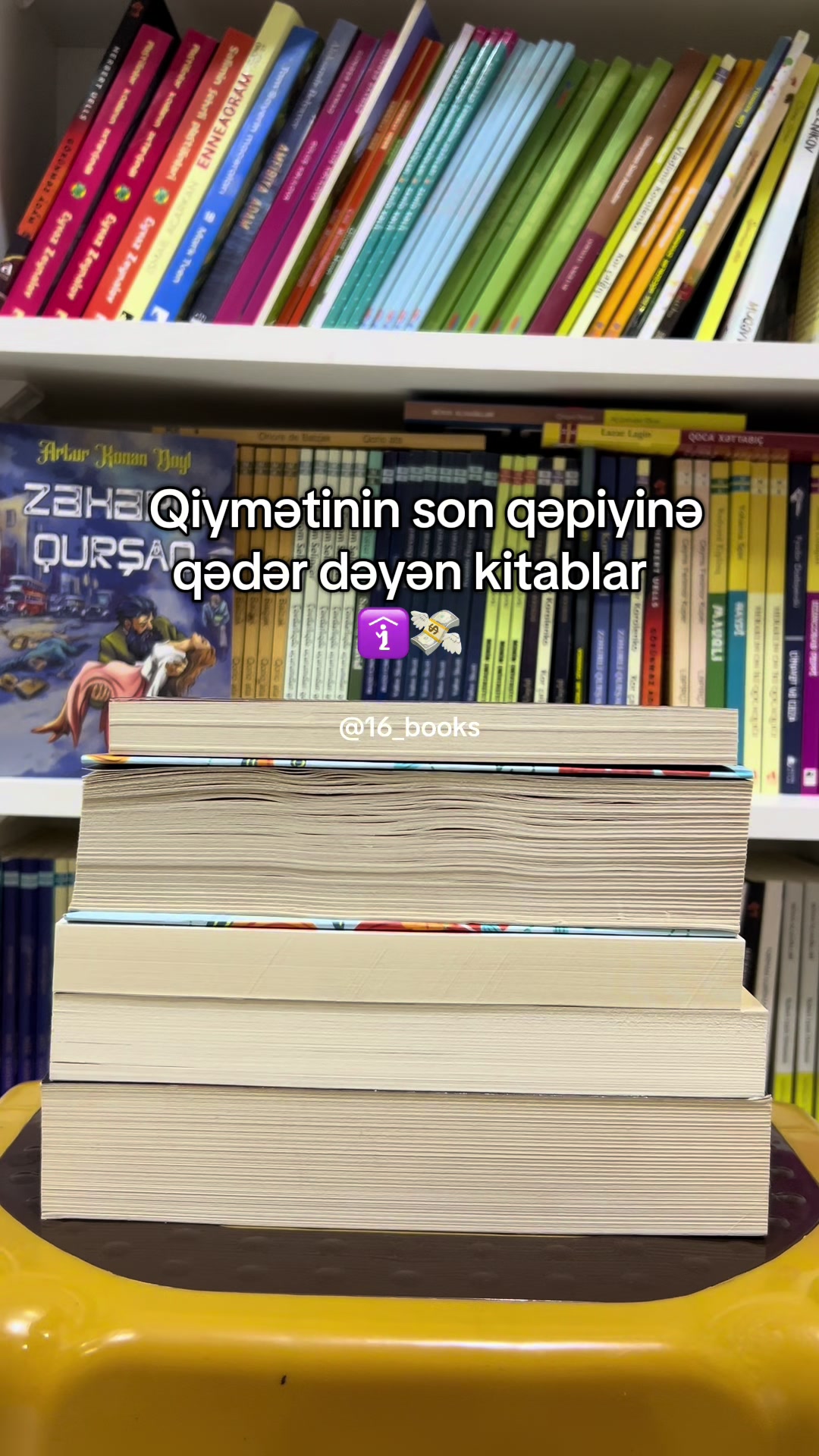 @Volens