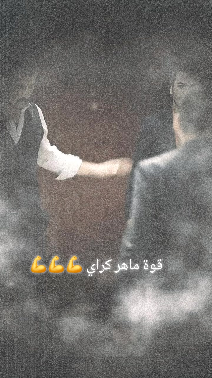 @Ezil kousofi