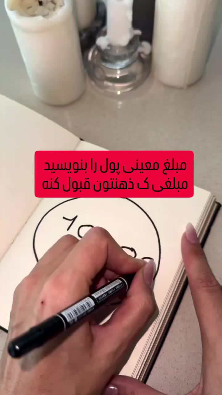 @doafalosta