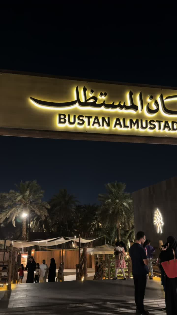 @M /\ Ł I K🇶🇦