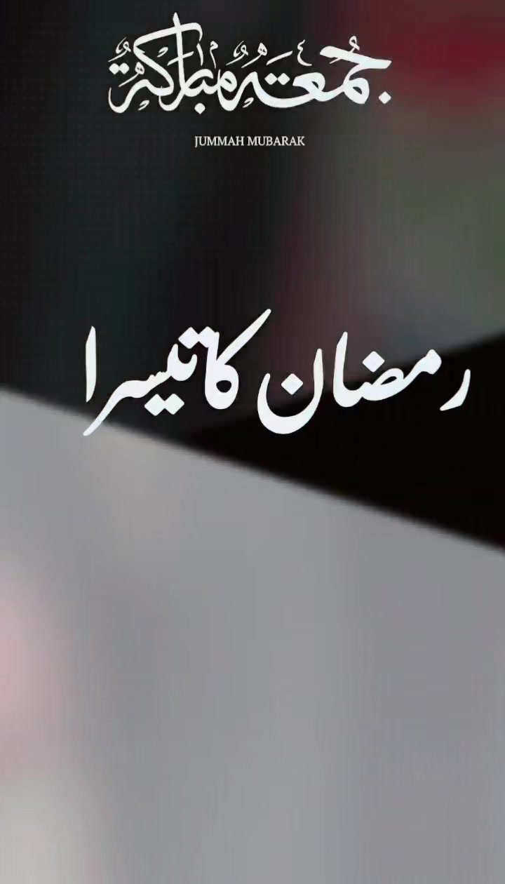 @ملک عظیم  اعوان