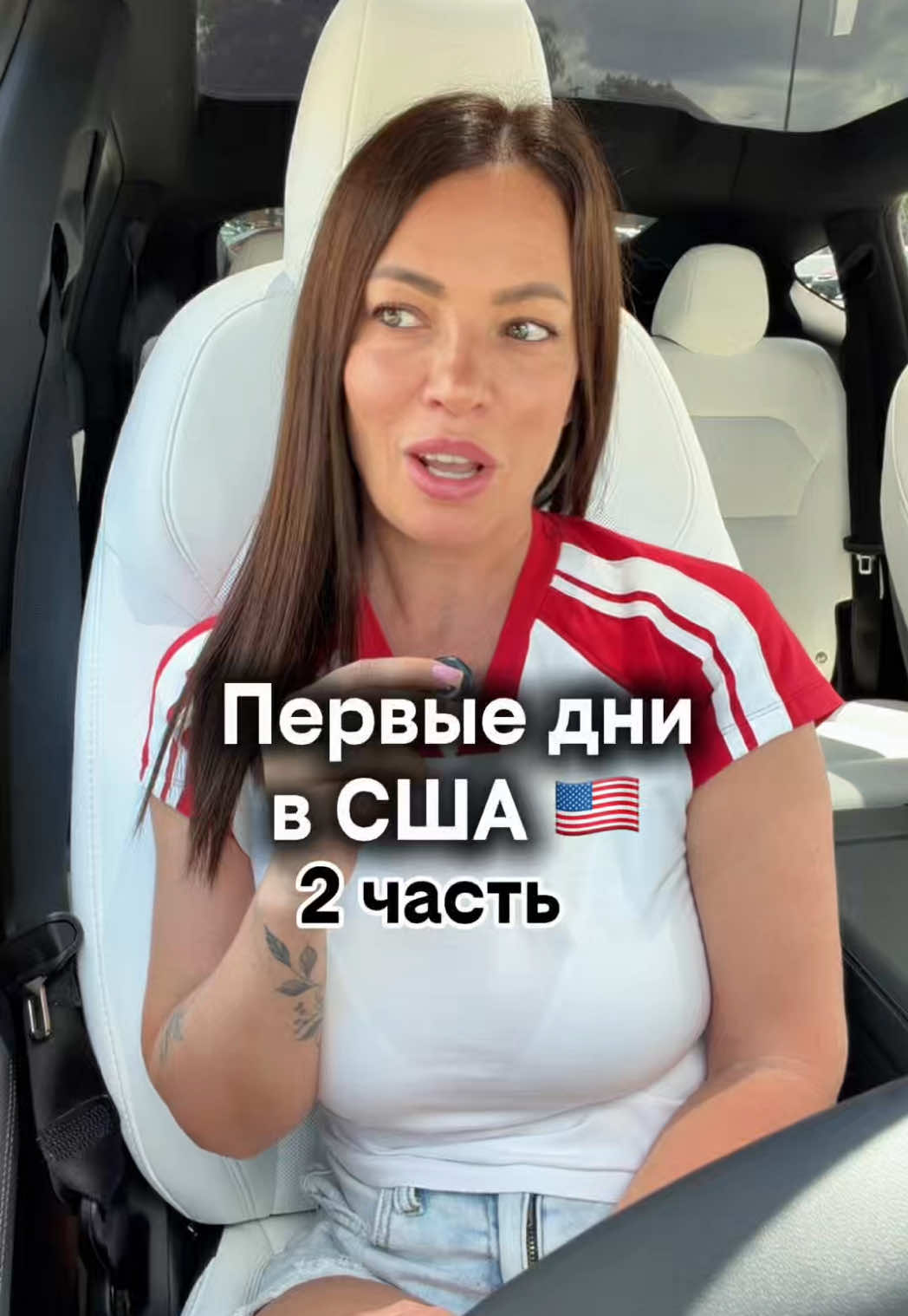 @Елена Зуева