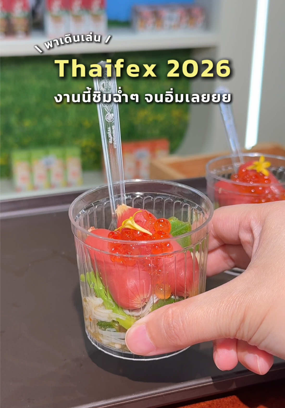 @มิ้น ว่างรีวิว